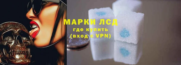 MDMA Premium VHQ Богданович