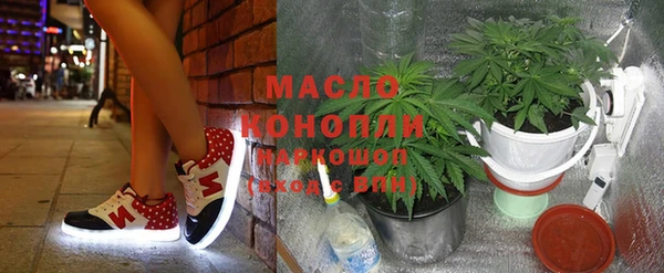 MDMA Premium VHQ Богданович