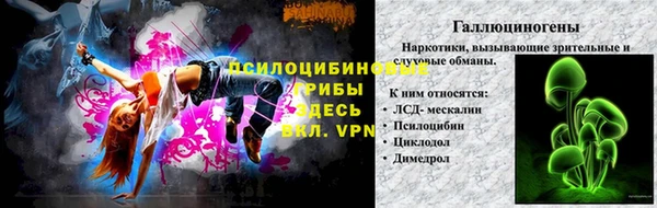 MDMA Premium VHQ Богданович